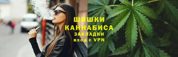 каннабис Богданович